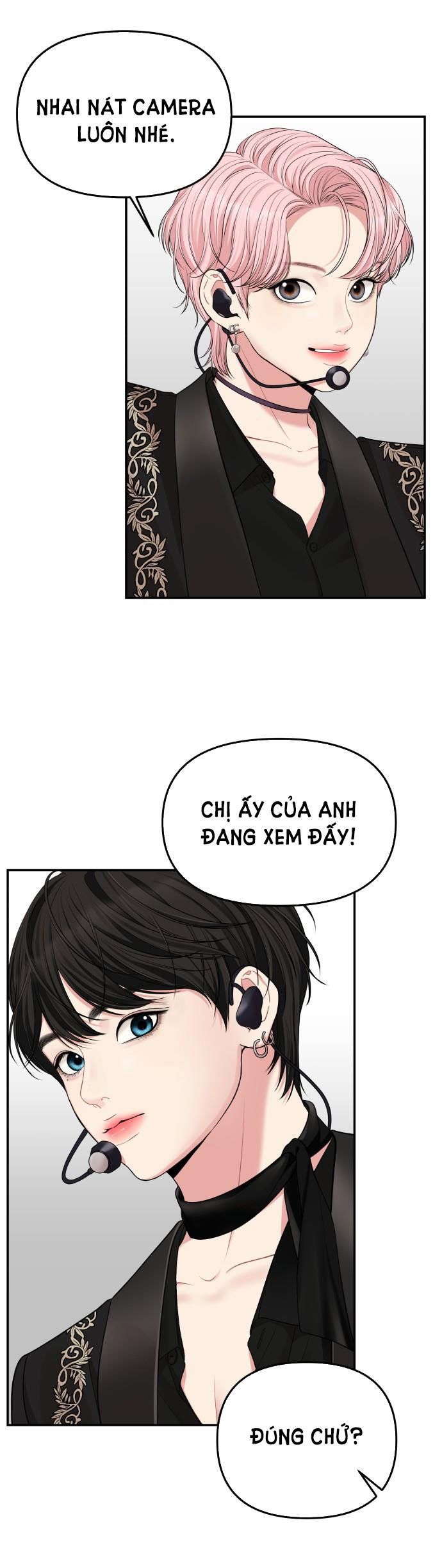 đọc truyện Gửi Em Người Đánh Cắp Những Vì Sao - To You Who Swallowed A Star Chương 46.2 ảnh 20 tại Thiên Thai Truyện