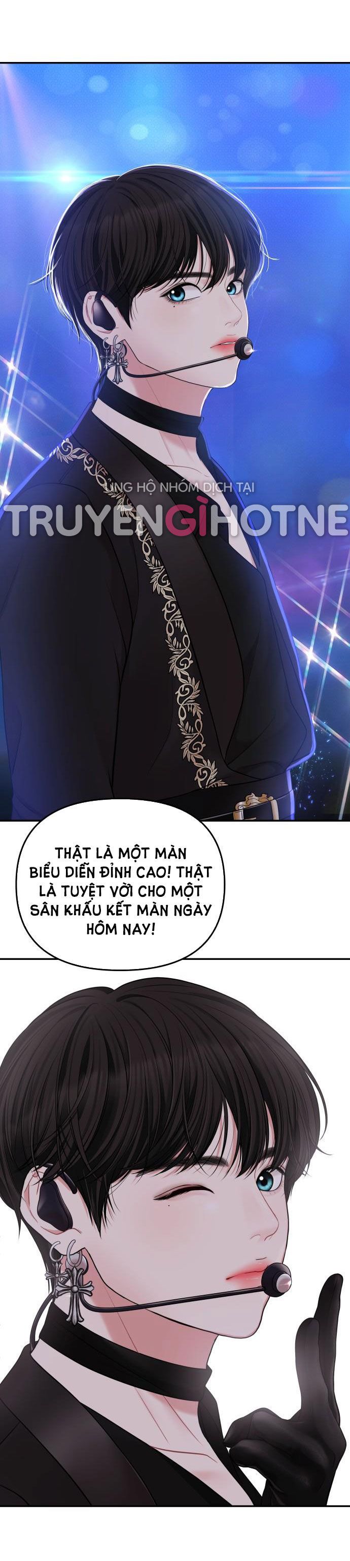đọc truyện Gửi Em Người Đánh Cắp Những Vì Sao - To You Who Swallowed A Star Chương 46.2 ảnh 35 tại Thiên Thai Truyện