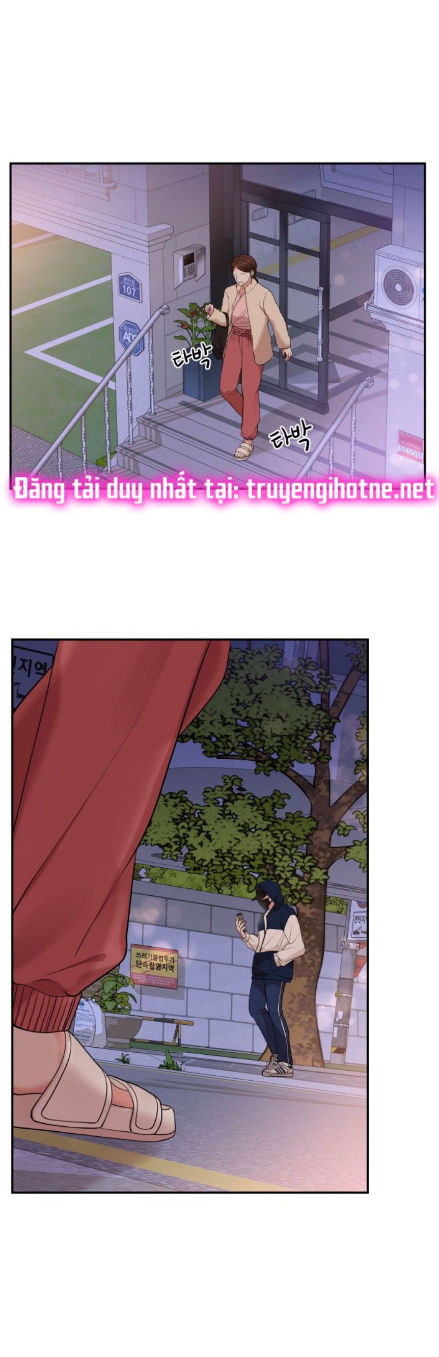 đọc truyện Gửi Em Người Đánh Cắp Những Vì Sao - To You Who Swallowed A Star Chương 47.1 ảnh 23 tại Thiên Thai Truyện