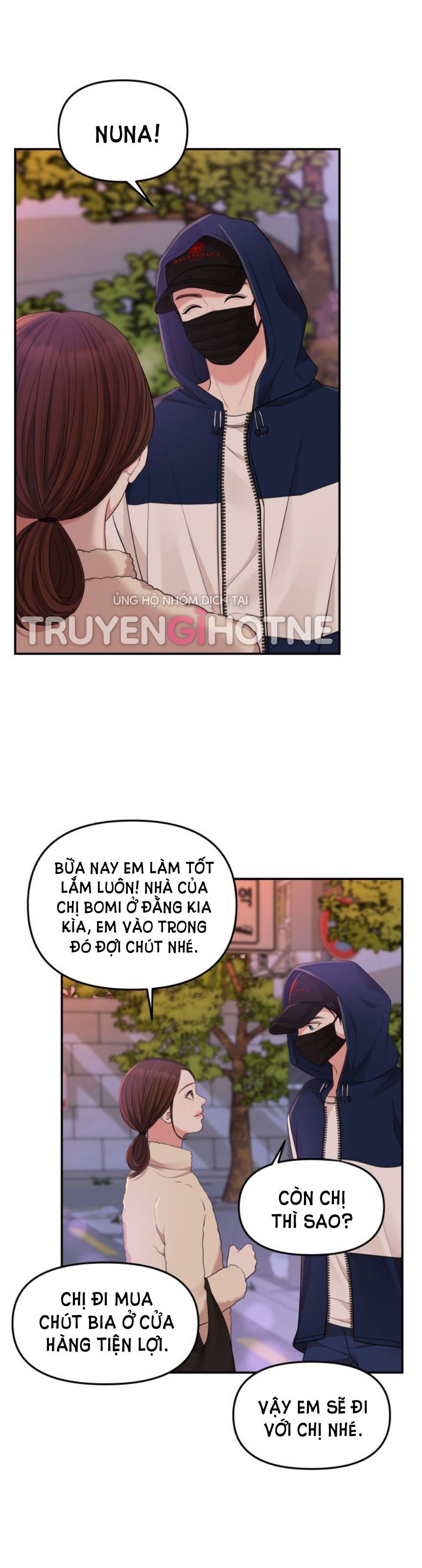 đọc truyện Gửi Em Người Đánh Cắp Những Vì Sao - To You Who Swallowed A Star Chương 47.1 ảnh 25 tại Thiên Thai Truyện