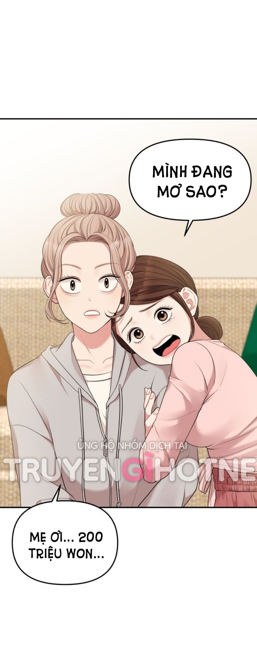 đọc truyện Gửi Em Người Đánh Cắp Những Vì Sao - To You Who Swallowed A Star Chương 47.1 ảnh 5 tại Thiên Thai Truyện