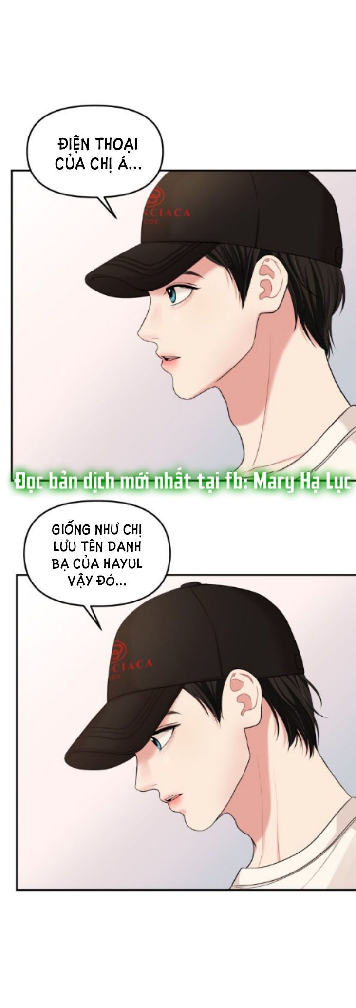 đọc truyện Gửi Em Người Đánh Cắp Những Vì Sao - To You Who Swallowed A Star Chương 47.2 ảnh 3 tại Thiên Thai Truyện