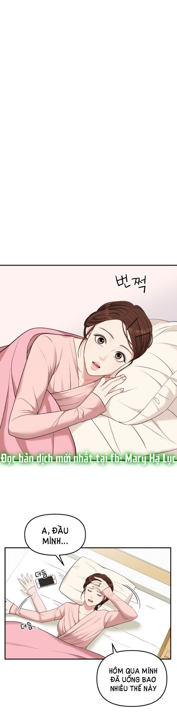 đọc truyện Gửi Em Người Đánh Cắp Những Vì Sao - To You Who Swallowed A Star Chương 47.2 ảnh 10 tại Thiên Thai Truyện