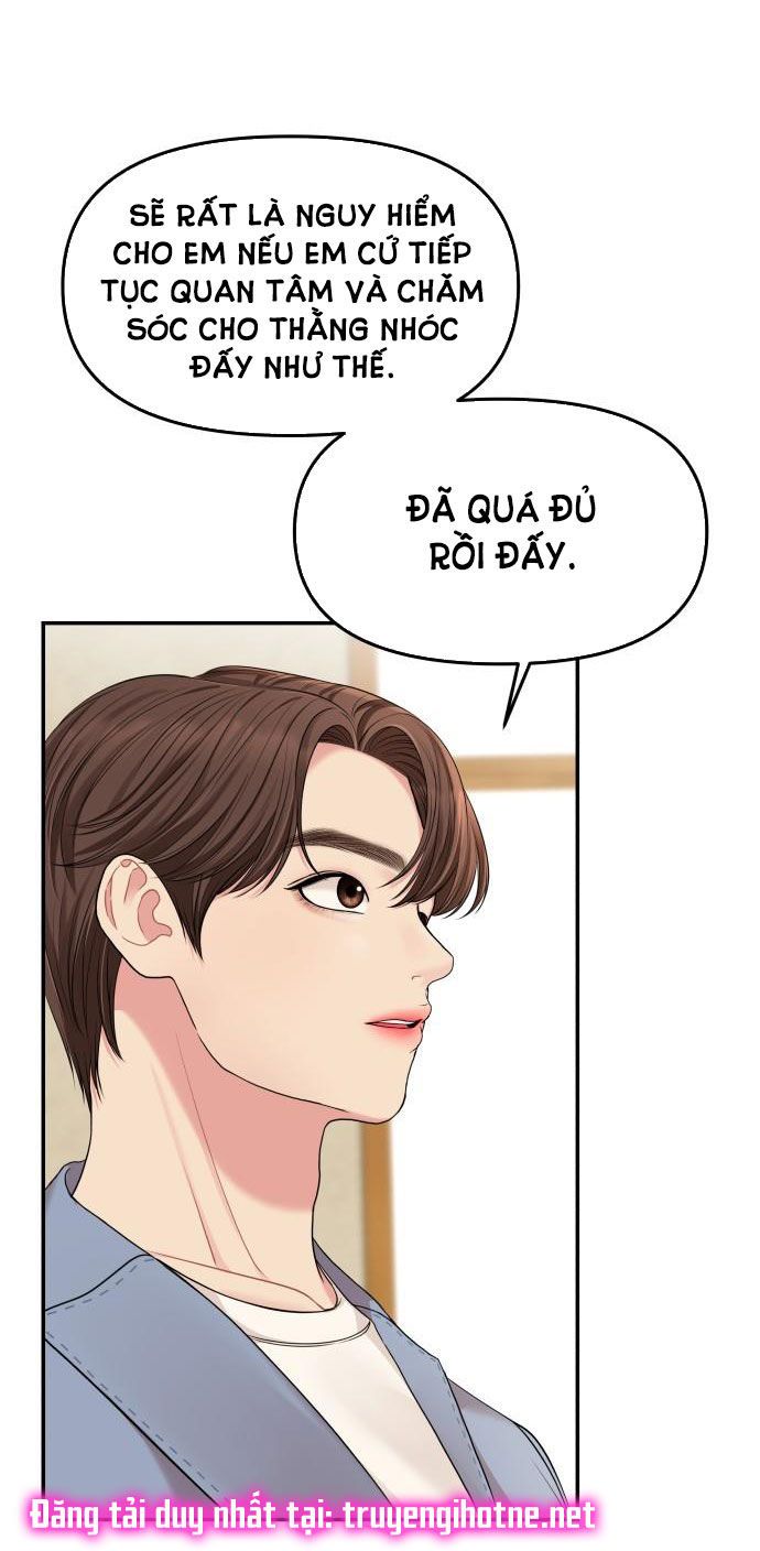 đọc truyện Gửi Em Người Đánh Cắp Những Vì Sao - To You Who Swallowed A Star Chương 48.1 ảnh 13 tại Thiên Thai Truyện