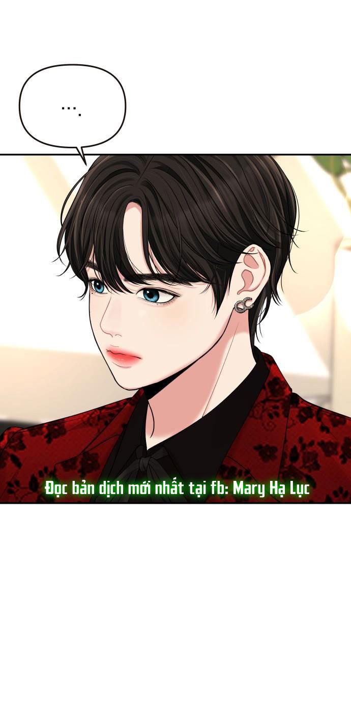 đọc truyện Gửi Em Người Đánh Cắp Những Vì Sao - To You Who Swallowed A Star Chương 48.2 ảnh 11 tại Thiên Thai Truyện