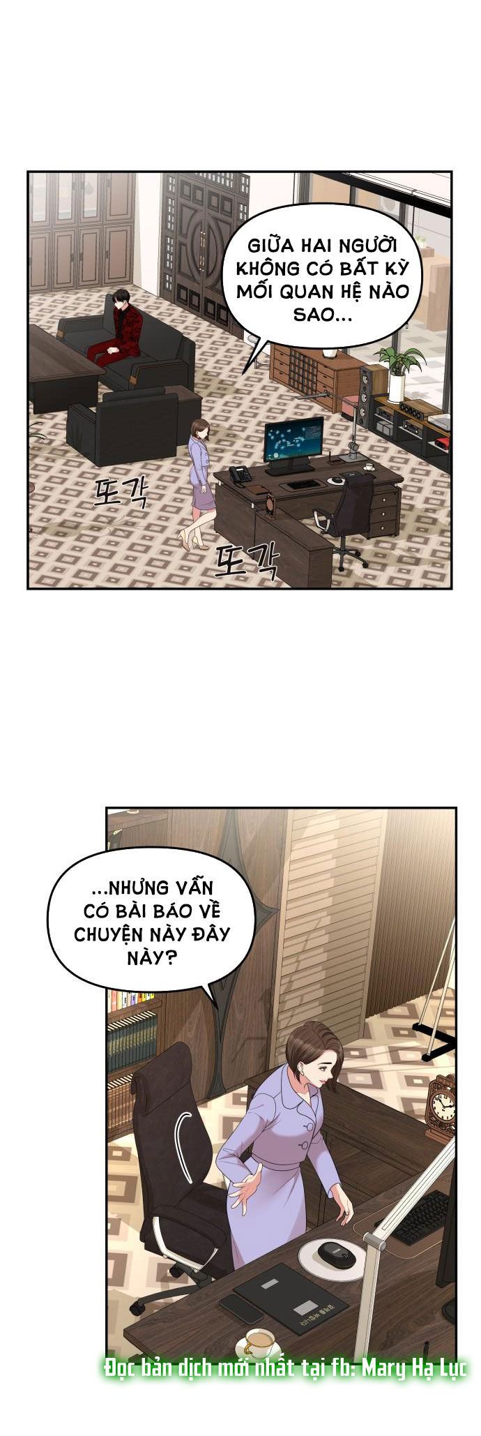đọc truyện Gửi Em Người Đánh Cắp Những Vì Sao - To You Who Swallowed A Star Chương 48.2 ảnh 17 tại Thiên Thai Truyện