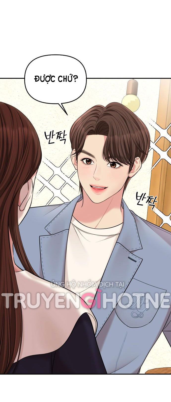 đọc truyện Gửi Em Người Đánh Cắp Những Vì Sao - To You Who Swallowed A Star Chương 48.2 ảnh 3 tại Thiên Thai Truyện