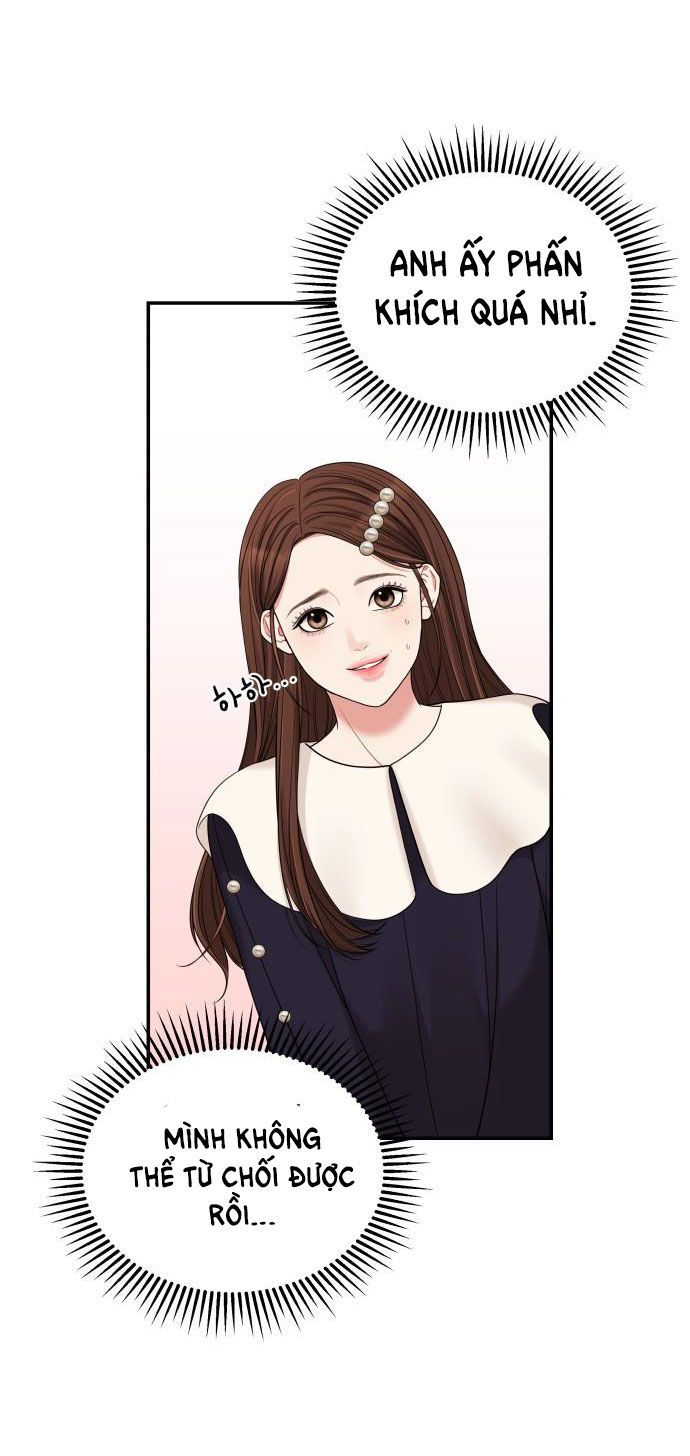 đọc truyện Gửi Em Người Đánh Cắp Những Vì Sao - To You Who Swallowed A Star Chương 48.2 ảnh 4 tại Thiên Thai Truyện
