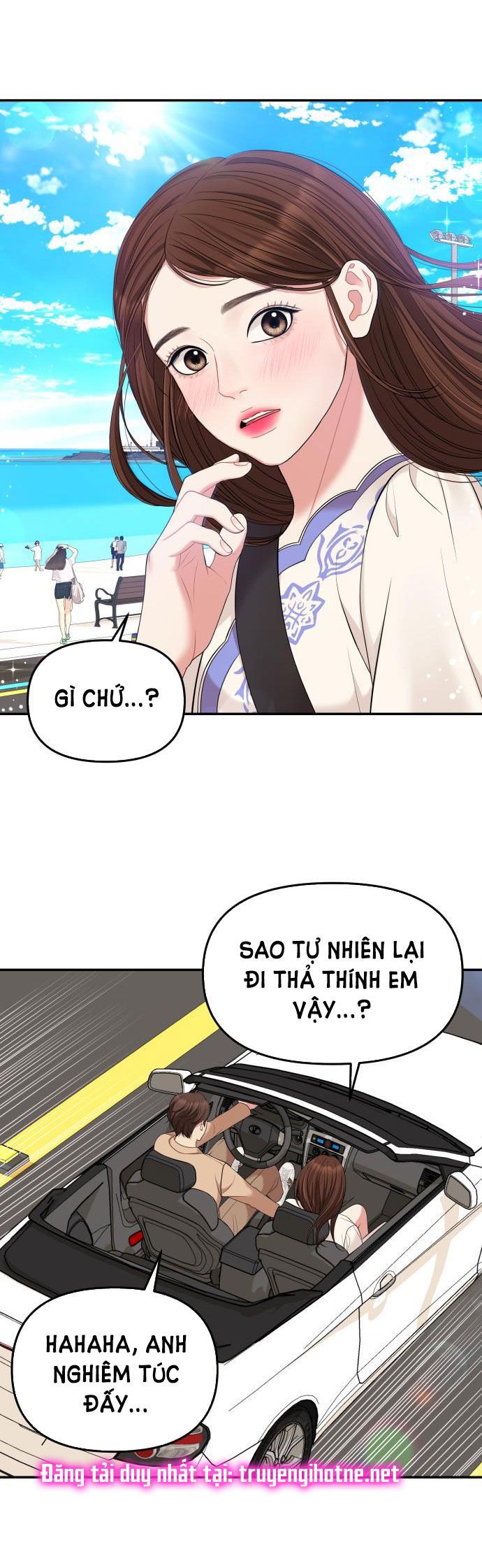 đọc truyện Gửi Em Người Đánh Cắp Những Vì Sao - To You Who Swallowed A Star Chương 48.2 ảnh 48 tại Thiên Thai Truyện