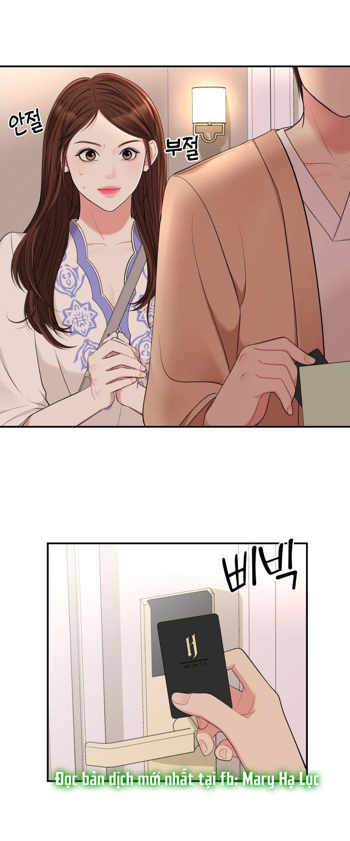 đọc truyện Gửi Em Người Đánh Cắp Những Vì Sao - To You Who Swallowed A Star Chương 48.2 ảnh 51 tại Thiên Thai Truyện