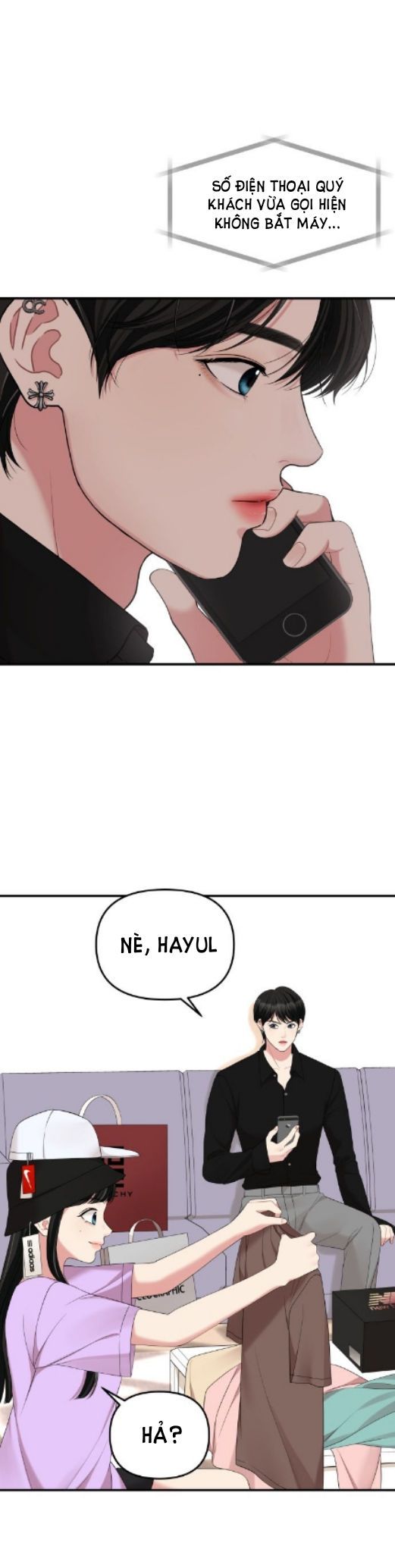 đọc truyện Gửi Em Người Đánh Cắp Những Vì Sao - To You Who Swallowed A Star Chương 49.1 ảnh 19 tại Thiên Thai Truyện