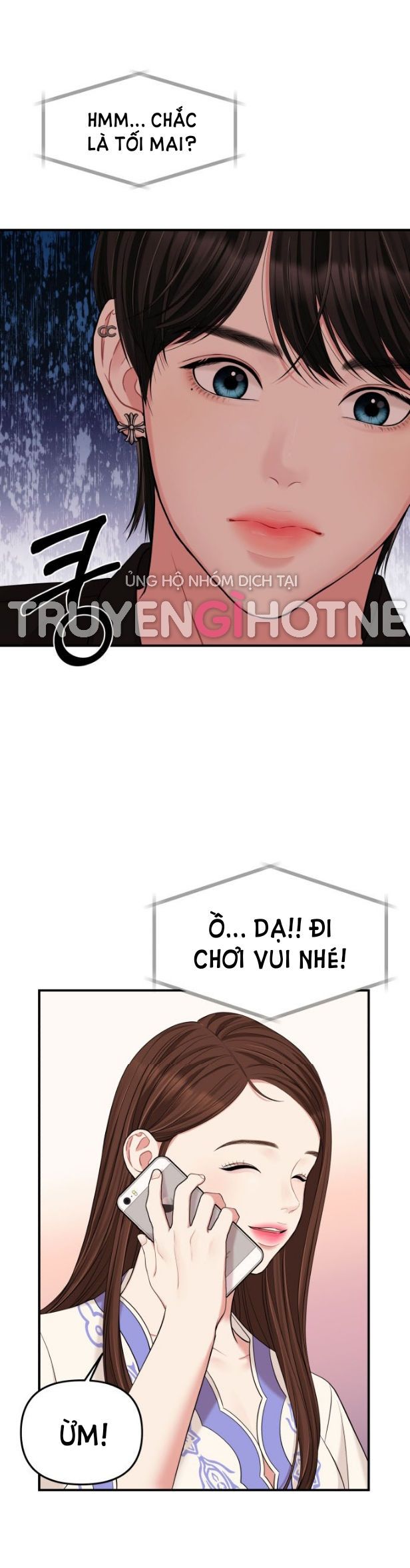 đọc truyện Gửi Em Người Đánh Cắp Những Vì Sao - To You Who Swallowed A Star Chương 49.1 ảnh 24 tại Thiên Thai Truyện