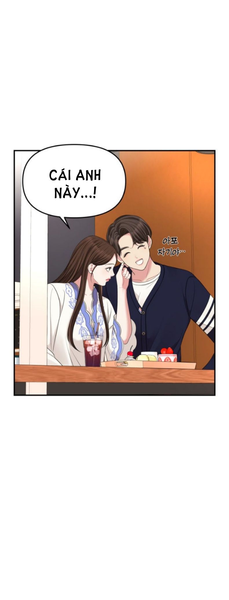 đọc truyện Gửi Em Người Đánh Cắp Những Vì Sao - To You Who Swallowed A Star Chương 49.1 ảnh 27 tại Thiên Thai Truyện