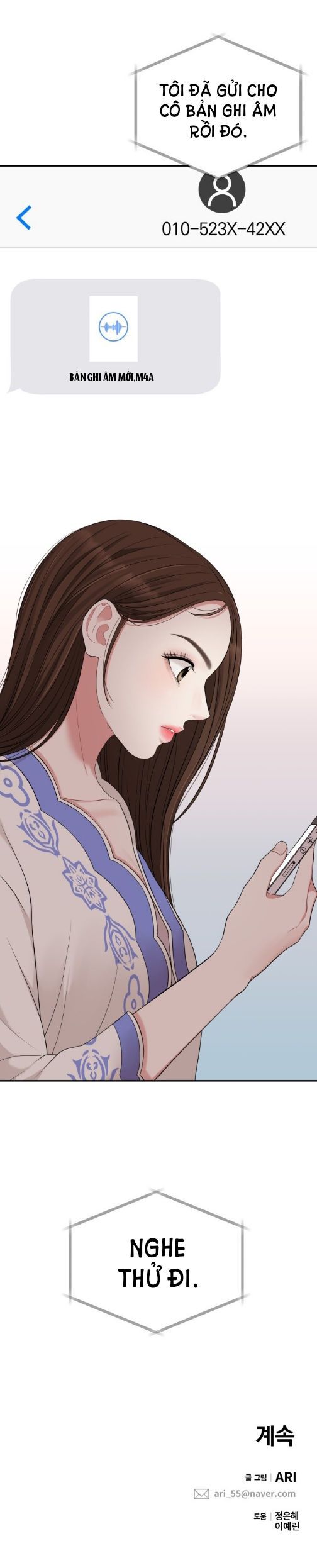 đọc truyện Gửi Em Người Đánh Cắp Những Vì Sao - To You Who Swallowed A Star Chương 49.2 ảnh 21 tại Giả Dược