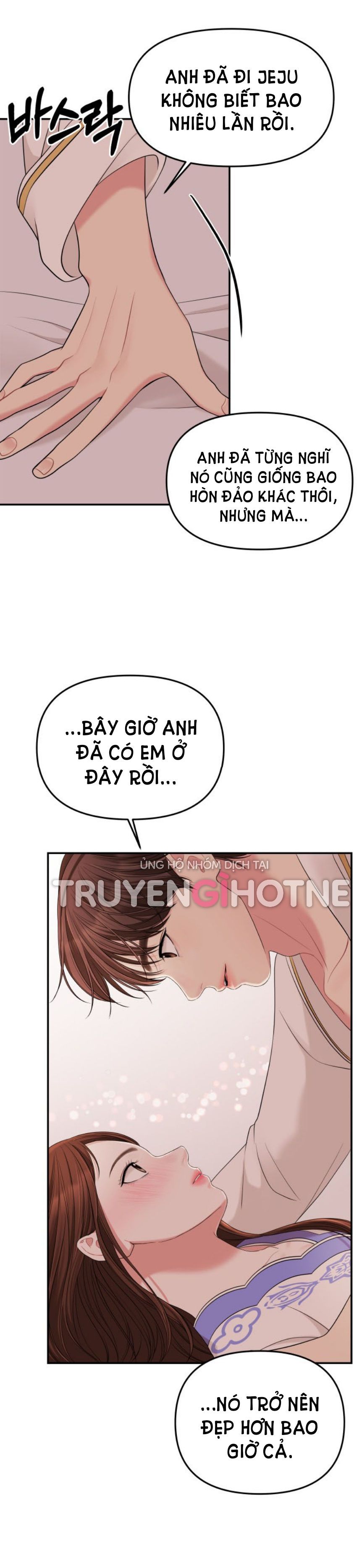 đọc truyện Gửi Em Người Đánh Cắp Những Vì Sao - To You Who Swallowed A Star Chương 49.2 ảnh 7 tại Giả Dược
