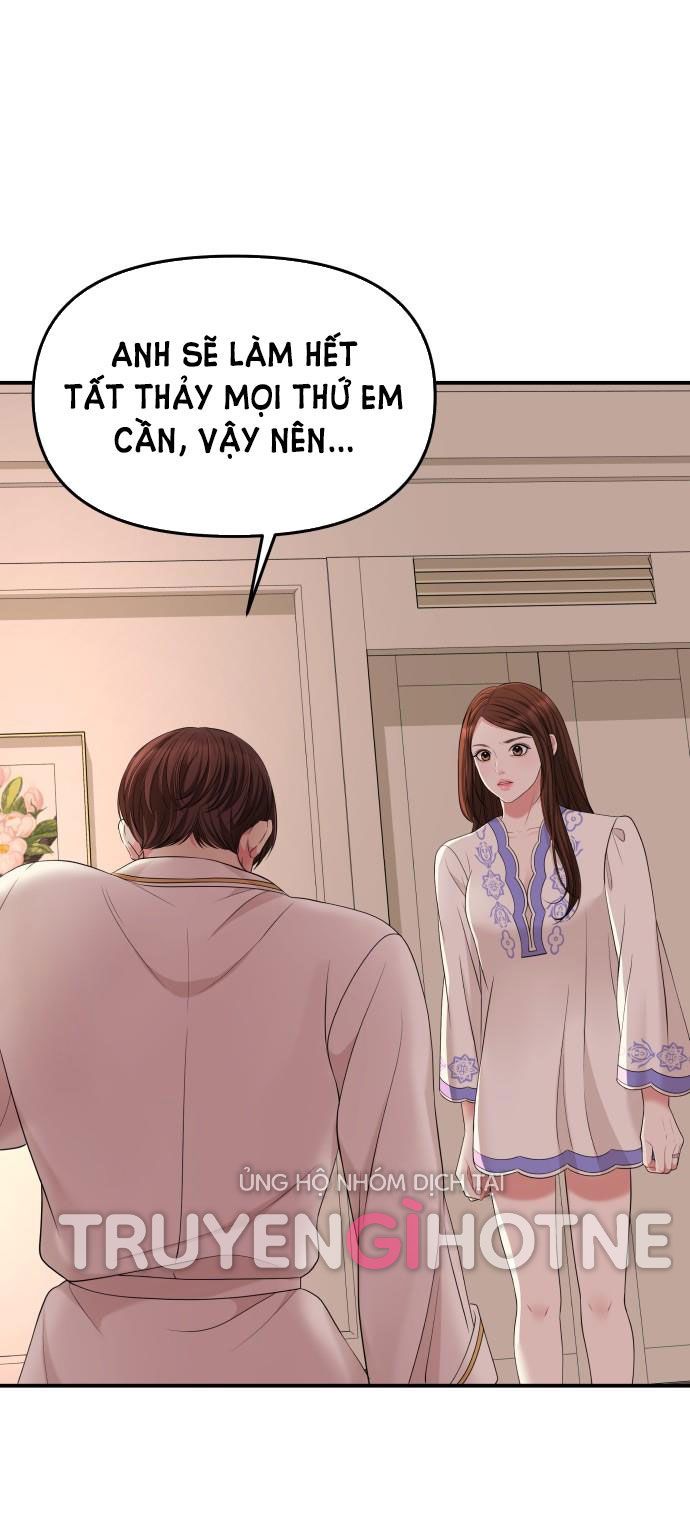 đọc truyện Gửi Em Người Đánh Cắp Những Vì Sao - To You Who Swallowed A Star Chương 50.2 ảnh 3 tại Thiên Thai Truyện