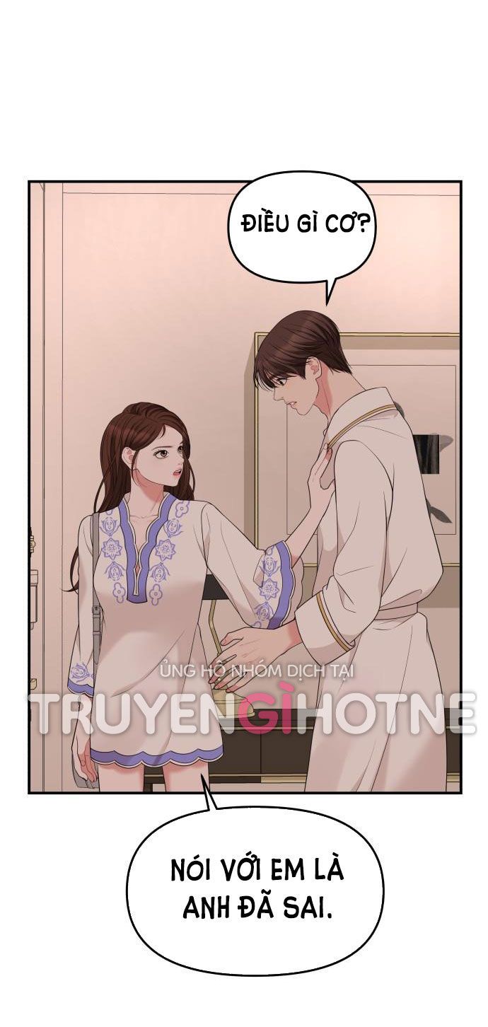 đọc truyện Gửi Em Người Đánh Cắp Những Vì Sao - To You Who Swallowed A Star Chương 50.2 ảnh 31 tại Thiên Thai Truyện