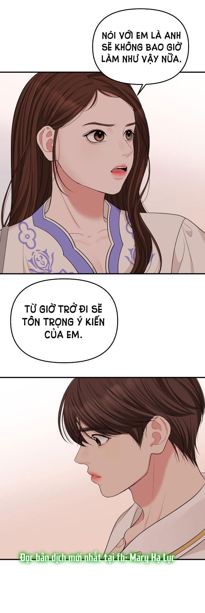 đọc truyện Gửi Em Người Đánh Cắp Những Vì Sao - To You Who Swallowed A Star Chương 50.2 ảnh 32 tại Thiên Thai Truyện