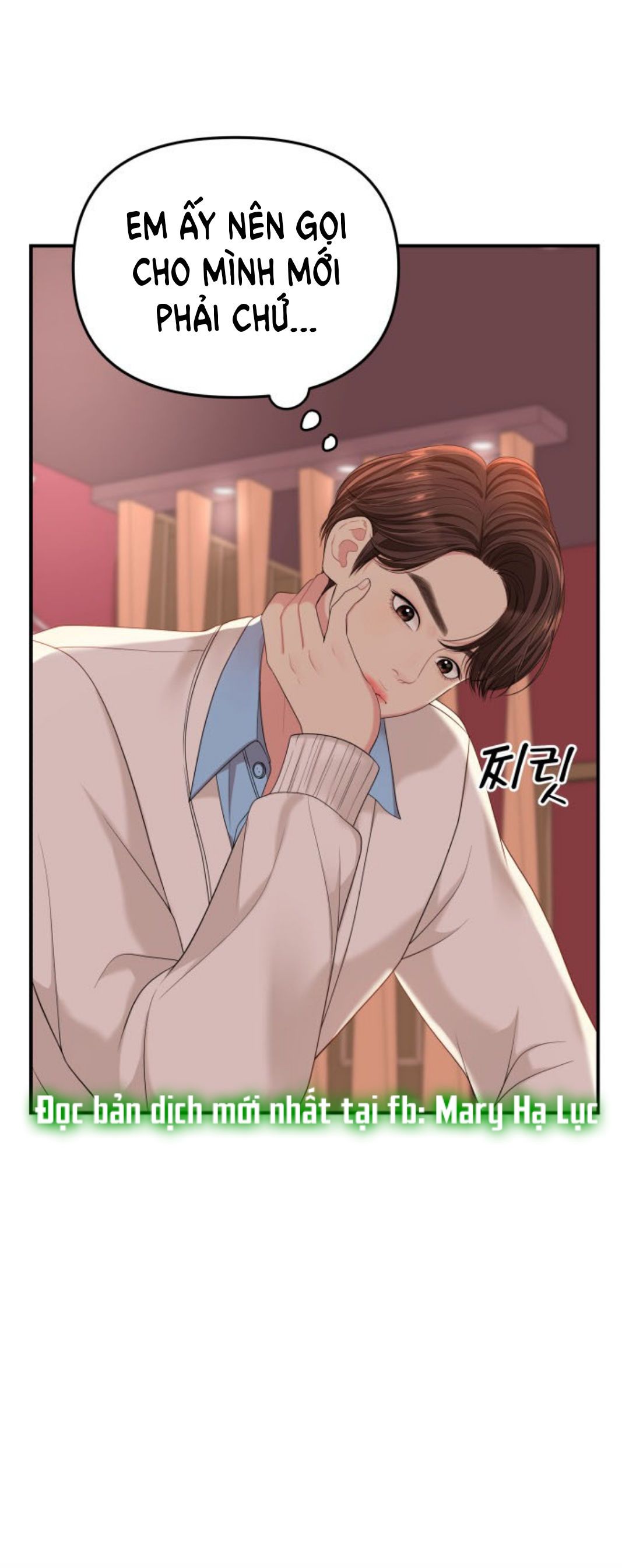 đọc truyện Gửi Em Người Đánh Cắp Những Vì Sao - To You Who Swallowed A Star Chương 51.1 ảnh 19 tại Thiên Thai Truyện