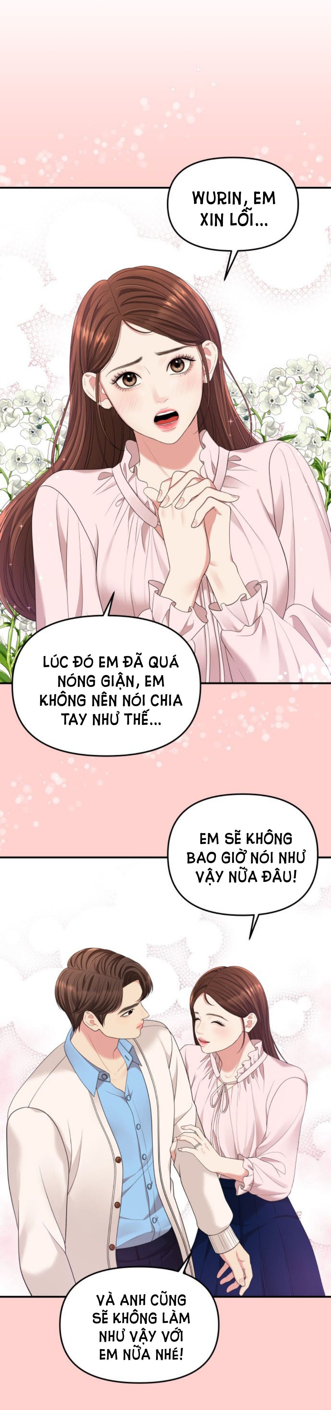 đọc truyện Gửi Em Người Đánh Cắp Những Vì Sao - To You Who Swallowed A Star Chương 51.1 ảnh 20 tại Thiên Thai Truyện