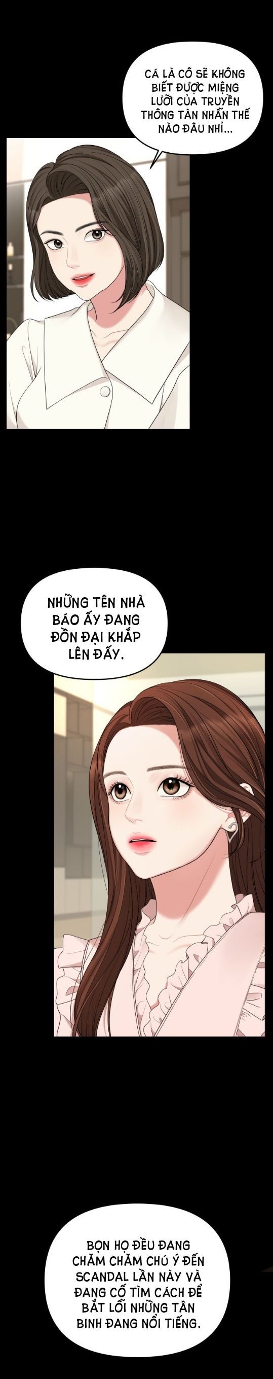 đọc truyện Gửi Em Người Đánh Cắp Những Vì Sao - To You Who Swallowed A Star Chương 51.1 ảnh 26 tại Thiên Thai Truyện