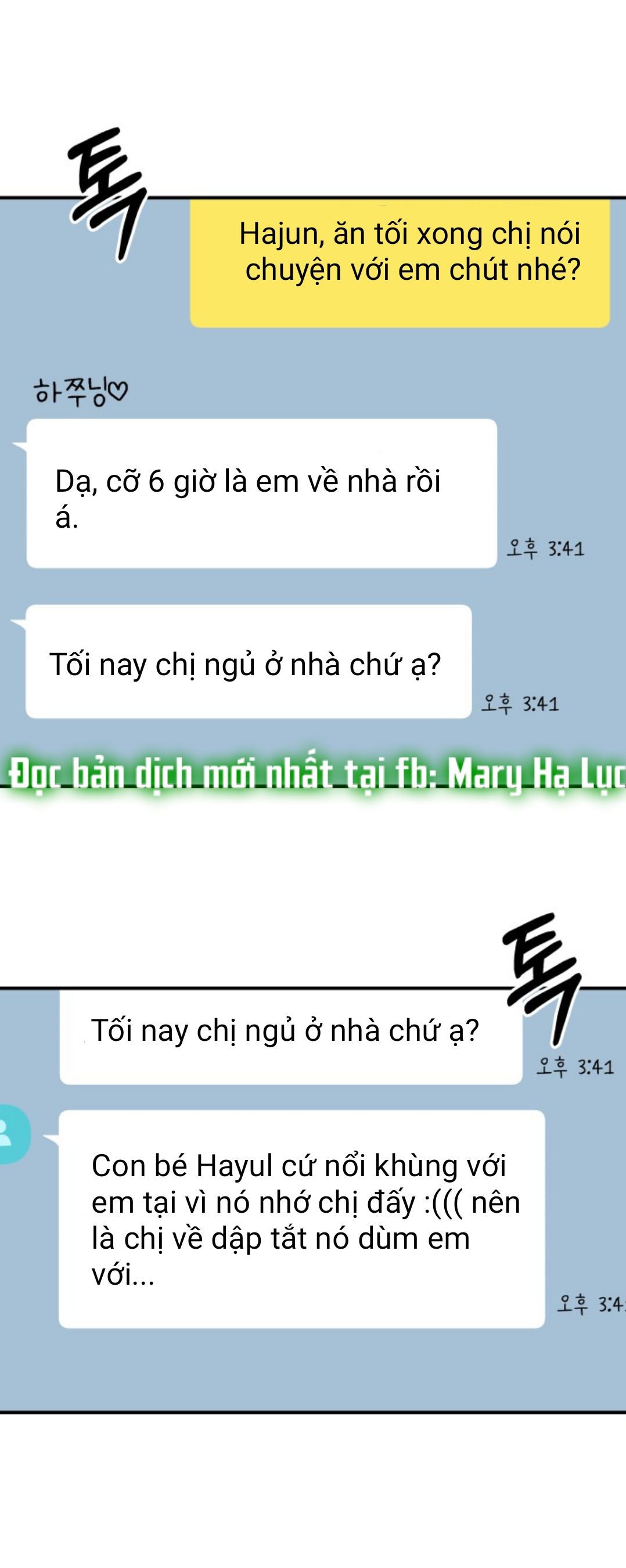 đọc truyện Gửi Em Người Đánh Cắp Những Vì Sao - To You Who Swallowed A Star Chương 51.1 ảnh 29 tại Thiên Thai Truyện