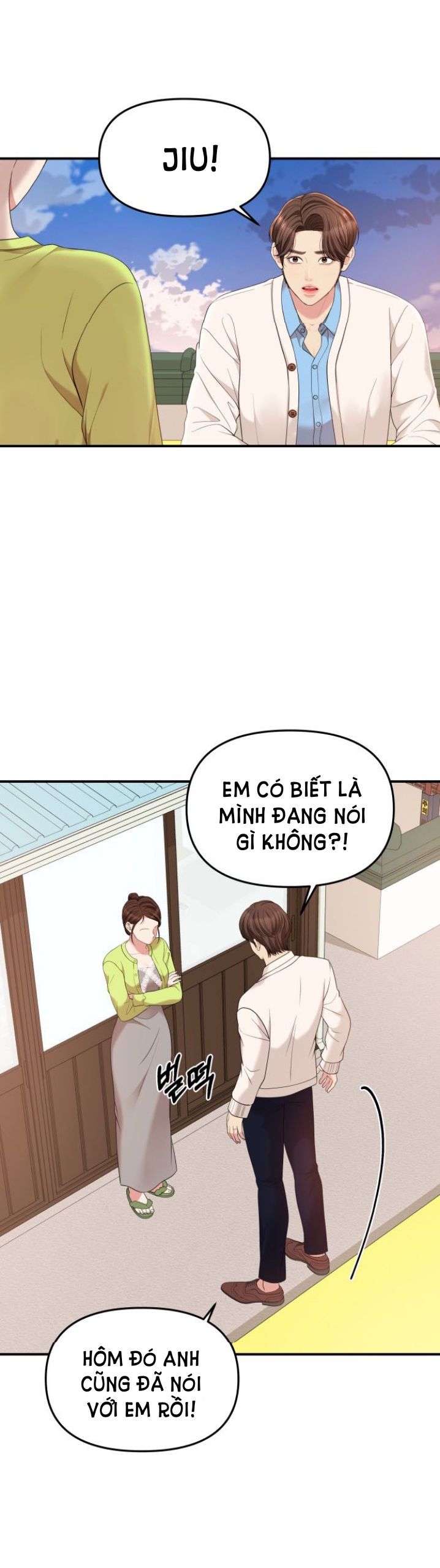 đọc truyện Gửi Em Người Đánh Cắp Những Vì Sao - To You Who Swallowed A Star Chương 51.2 ảnh 12 tại Thiên Thai Truyện