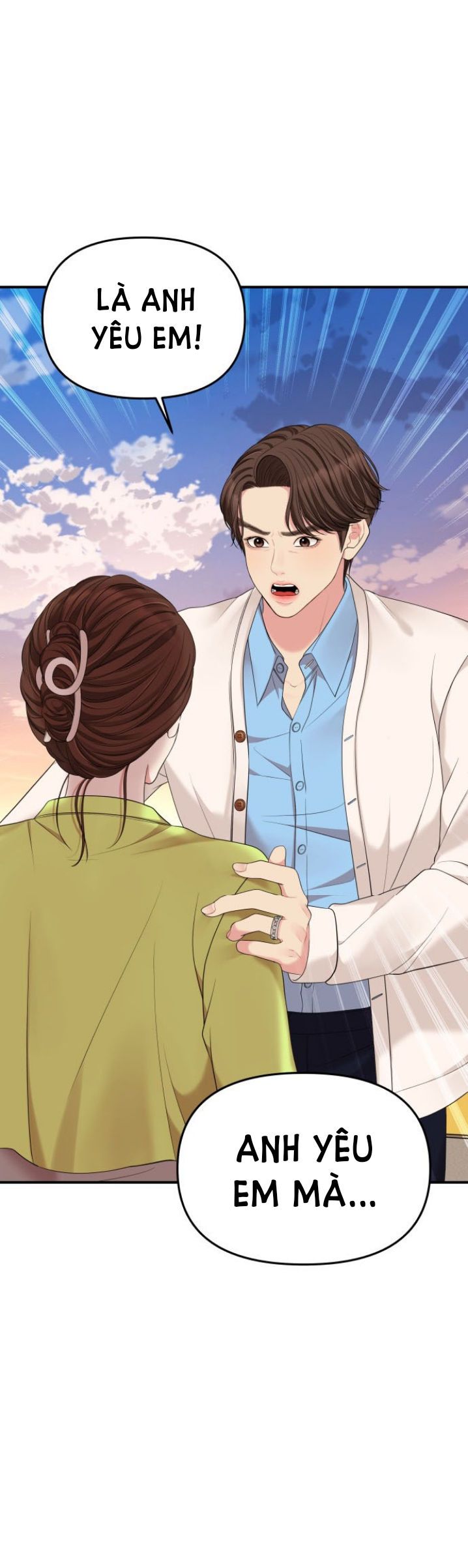 đọc truyện Gửi Em Người Đánh Cắp Những Vì Sao - To You Who Swallowed A Star Chương 51.2 ảnh 13 tại Thiên Thai Truyện