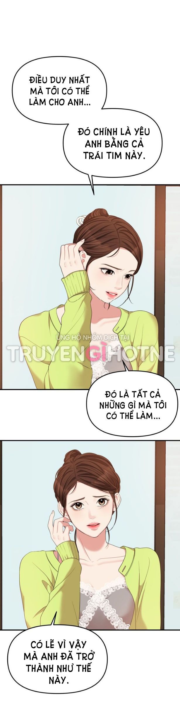 đọc truyện Gửi Em Người Đánh Cắp Những Vì Sao - To You Who Swallowed A Star Chương 51.2 ảnh 18 tại Thiên Thai Truyện