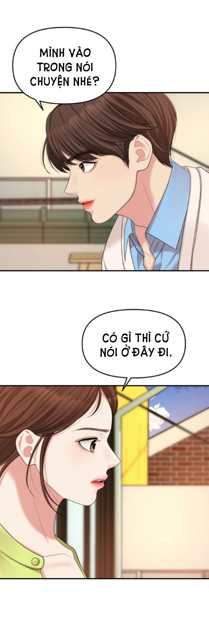 đọc truyện Gửi Em Người Đánh Cắp Những Vì Sao - To You Who Swallowed A Star Chương 51.2 ảnh 6 tại Thiên Thai Truyện