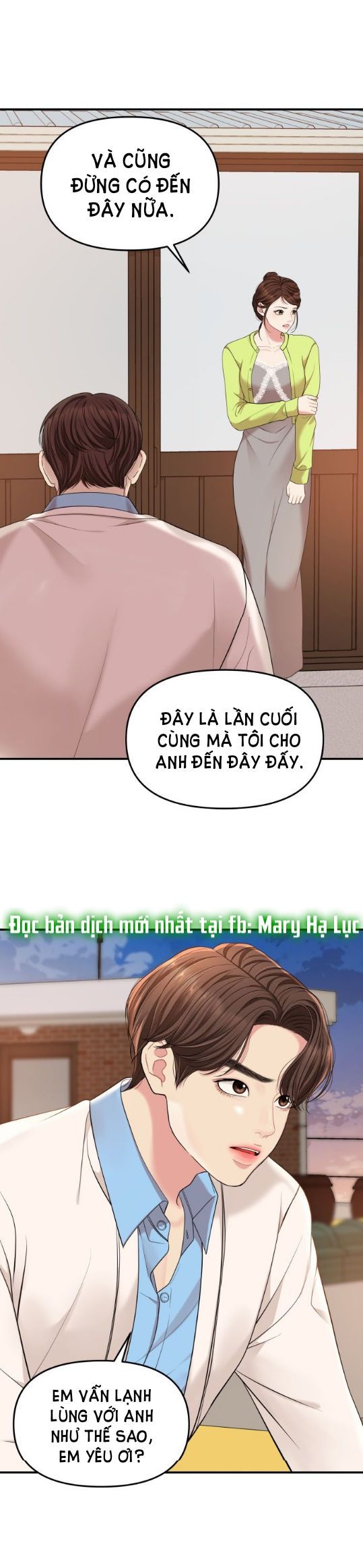 đọc truyện Gửi Em Người Đánh Cắp Những Vì Sao - To You Who Swallowed A Star Chương 51.2 ảnh 7 tại Thiên Thai Truyện