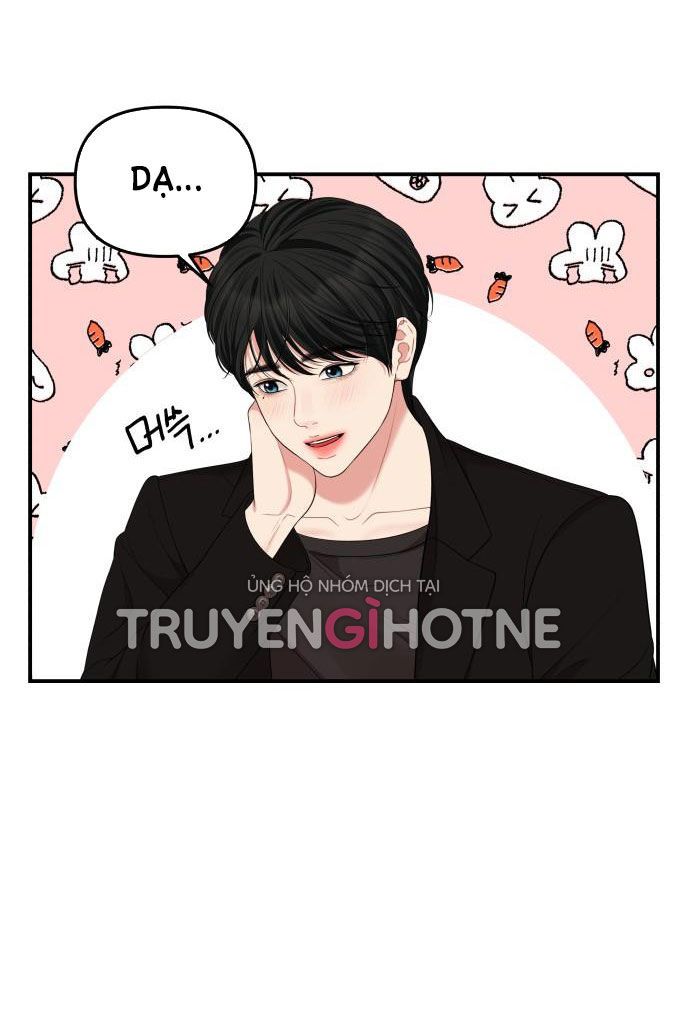đọc truyện Gửi Em Người Đánh Cắp Những Vì Sao - To You Who Swallowed A Star Chương 52.1 ảnh 6 tại Thiên Thai Truyện
