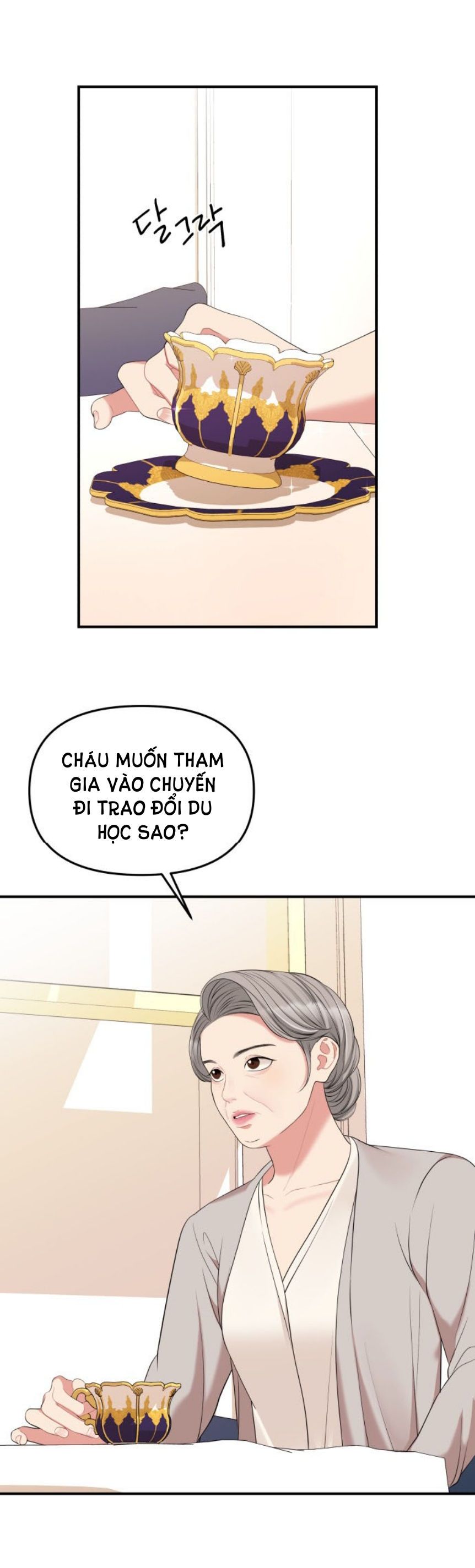 đọc truyện Gửi Em Người Đánh Cắp Những Vì Sao - To You Who Swallowed A Star Chương 53.1 ảnh 2 tại Thiên Thai Truyện