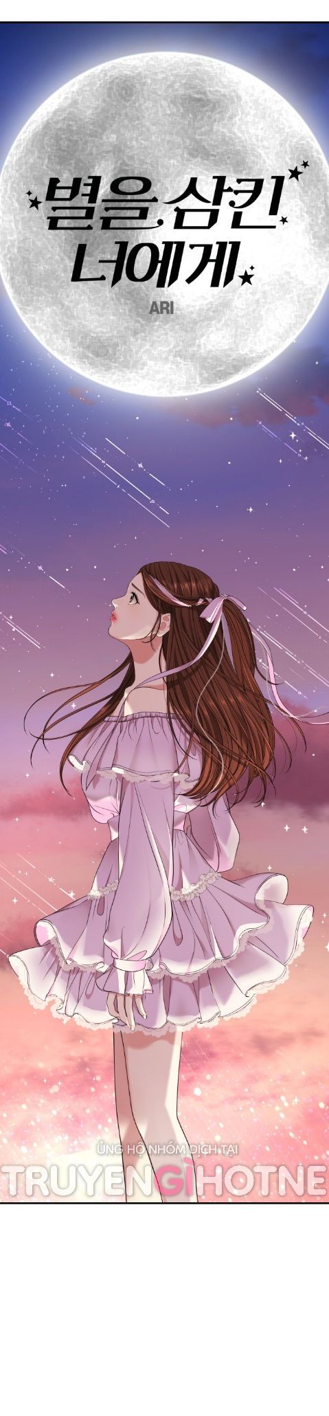đọc truyện Gửi Em Người Đánh Cắp Những Vì Sao - To You Who Swallowed A Star Chương 53.1 ảnh 18 tại Thiên Thai Truyện
