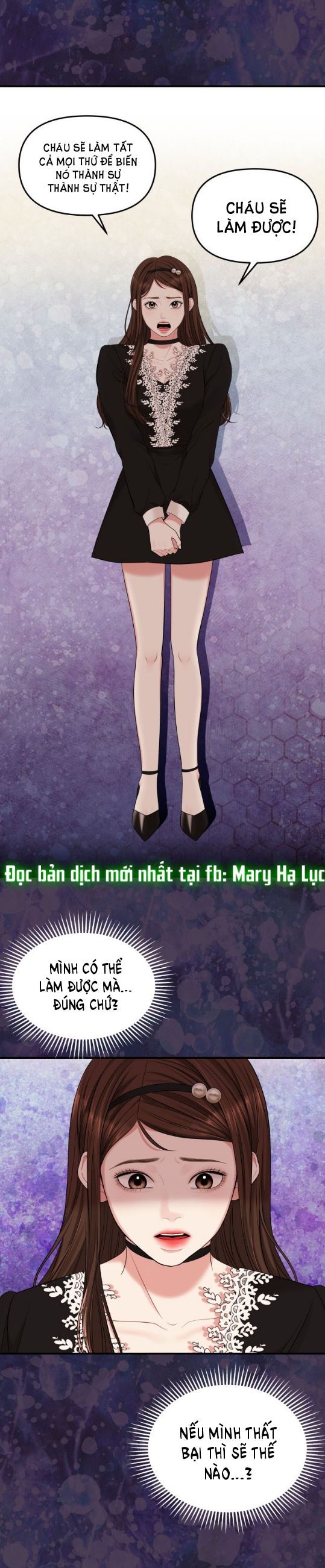 đọc truyện Gửi Em Người Đánh Cắp Những Vì Sao - To You Who Swallowed A Star Chương 53.2 ảnh 2 tại Thiên Thai Truyện
