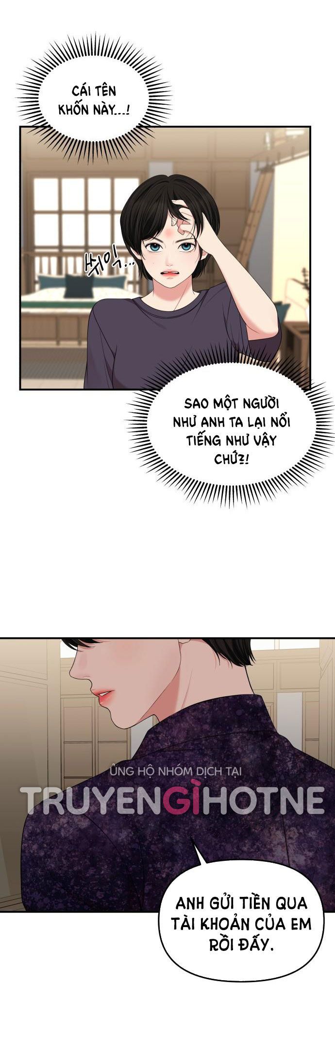 đọc truyện Gửi Em Người Đánh Cắp Những Vì Sao - To You Who Swallowed A Star Chương 54.1 ảnh 28 tại Thiên Thai Truyện