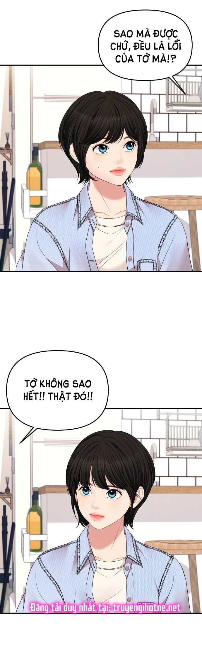 đọc truyện Gửi Em Người Đánh Cắp Những Vì Sao - To You Who Swallowed A Star Chương 54.2 ảnh 47 tại Thiên Thai Truyện