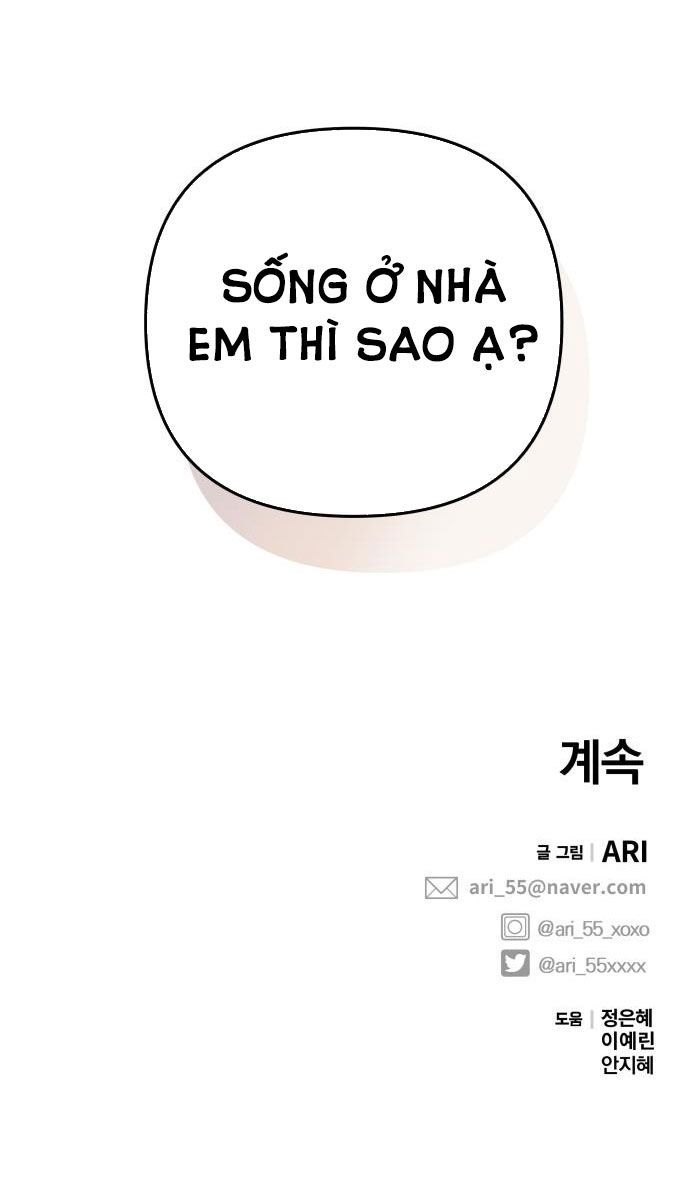 đọc truyện Gửi Em Người Đánh Cắp Những Vì Sao - To You Who Swallowed A Star Chương 54.2 ảnh 52 tại Thiên Thai Truyện