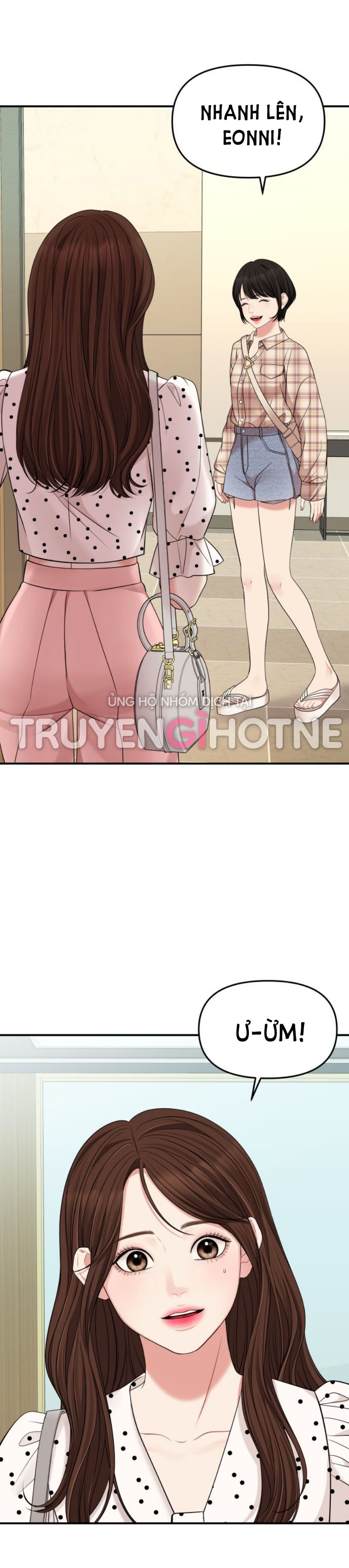 đọc truyện Gửi Em Người Đánh Cắp Những Vì Sao - To You Who Swallowed A Star Chương 55.1 ảnh 3 tại Thiên Thai Truyện