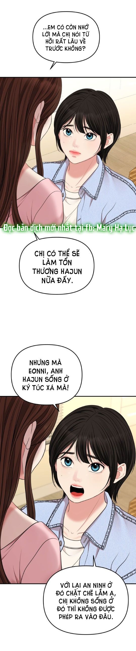 đọc truyện Gửi Em Người Đánh Cắp Những Vì Sao - To You Who Swallowed A Star Chương 55.2 ảnh 1 tại Thiên Thai Truyện