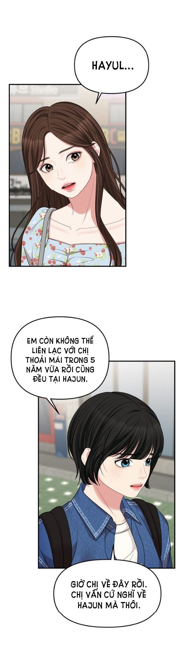 đọc truyện Gửi Em Người Đánh Cắp Những Vì Sao - To You Who Swallowed A Star Chương 55.2 ảnh 15 tại Thiên Thai Truyện