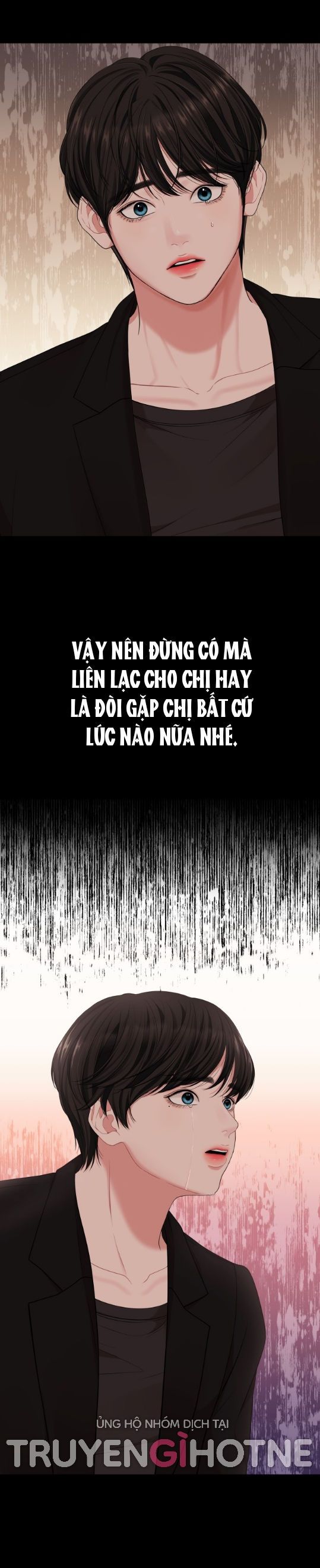 đọc truyện Gửi Em Người Đánh Cắp Những Vì Sao - To You Who Swallowed A Star Chương 55.2 ảnh 18 tại Thiên Thai Truyện