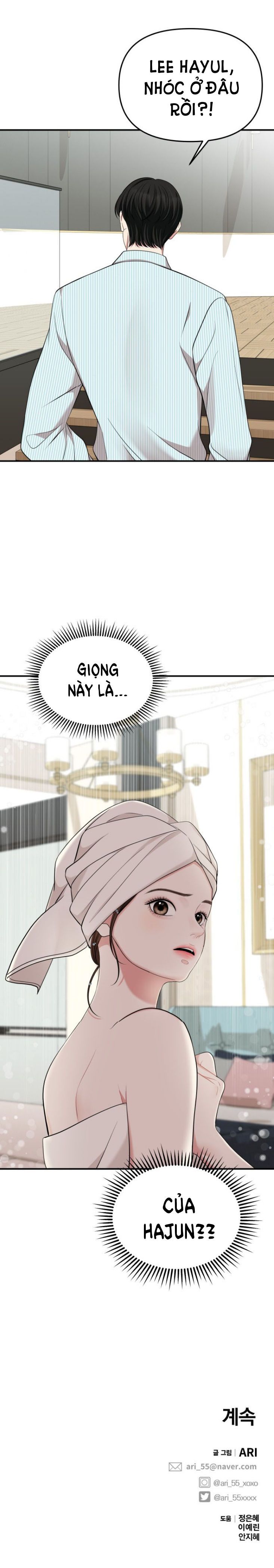 đọc truyện Gửi Em Người Đánh Cắp Những Vì Sao - To You Who Swallowed A Star Chương 55.2 ảnh 39 tại Thiên Thai Truyện