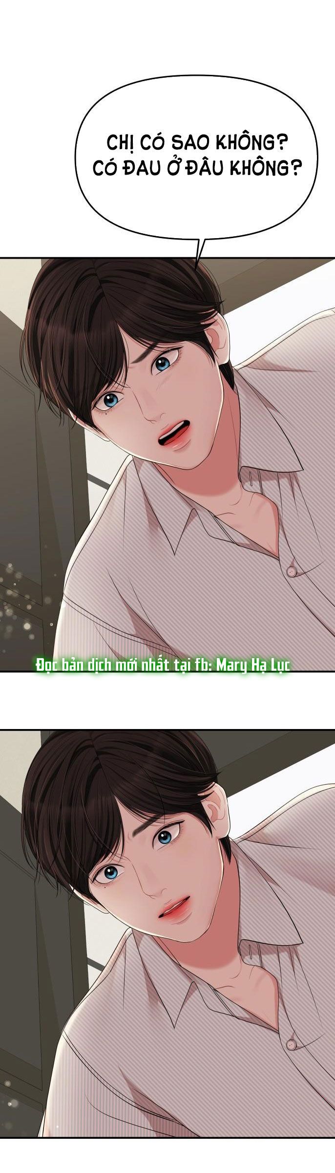 đọc truyện Gửi Em Người Đánh Cắp Những Vì Sao - To You Who Swallowed A Star Chương 56.2 ảnh 11 tại Thiên Thai Truyện