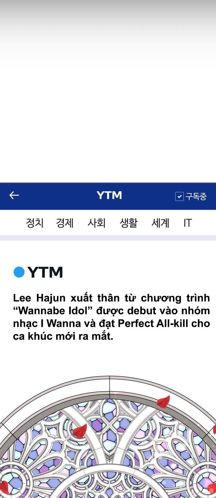 đọc truyện Gửi Em Người Đánh Cắp Những Vì Sao - To You Who Swallowed A Star Chương 56.2 ảnh 35 tại Thiên Thai Truyện