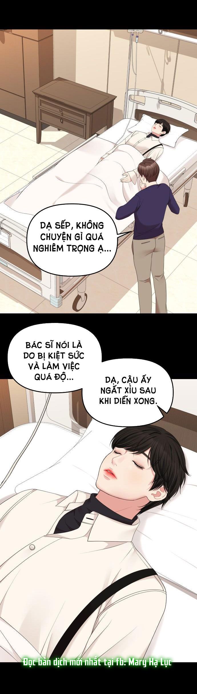 đọc truyện Gửi Em Người Đánh Cắp Những Vì Sao - To You Who Swallowed A Star Chương 56.2 ảnh 41 tại Thiên Thai Truyện