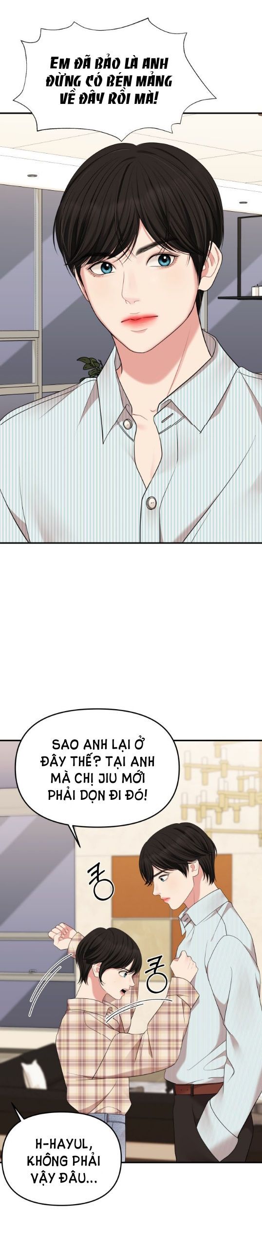 đọc truyện Gửi Em Người Đánh Cắp Những Vì Sao - To You Who Swallowed A Star Chương 57.1 ảnh 8 tại Thiên Thai Truyện