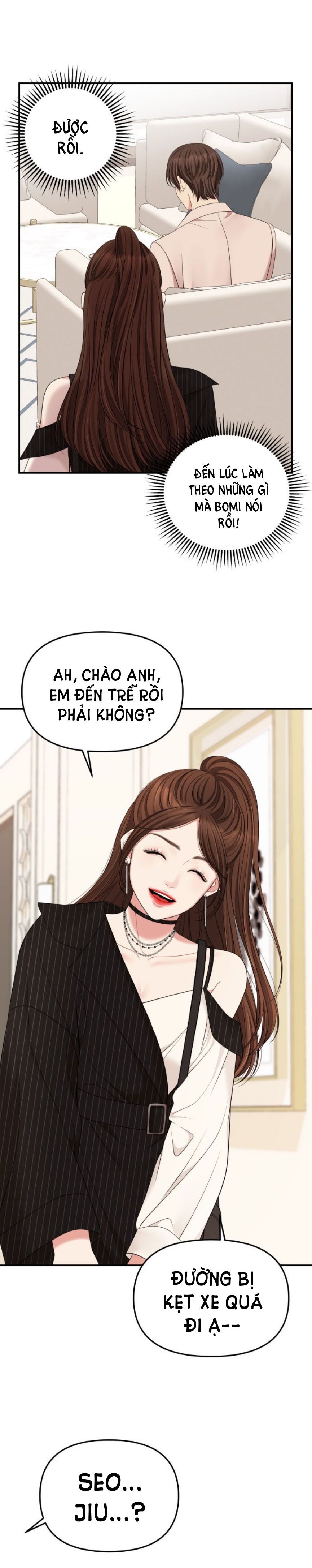 đọc truyện Gửi Em Người Đánh Cắp Những Vì Sao - To You Who Swallowed A Star Chương 57.2 ảnh 21 tại Thiên Thai Truyện