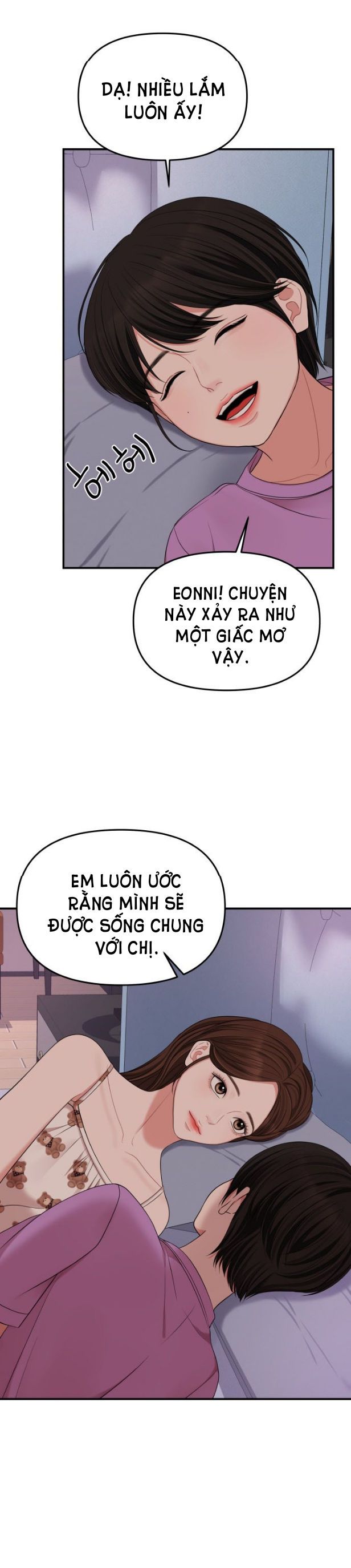 đọc truyện Gửi Em Người Đánh Cắp Những Vì Sao - To You Who Swallowed A Star Chương 57.2 ảnh 4 tại Thiên Thai Truyện