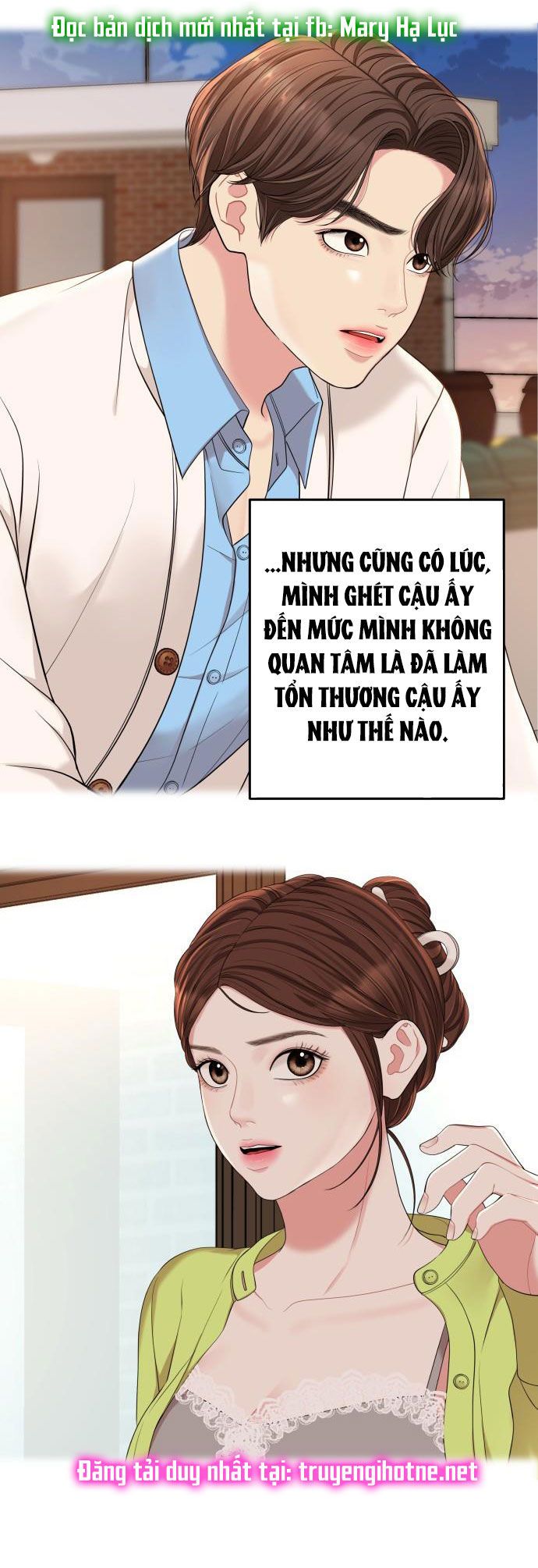 đọc truyện Gửi Em Người Đánh Cắp Những Vì Sao - To You Who Swallowed A Star Chương 58.1 ảnh 12 tại Thiên Thai Truyện